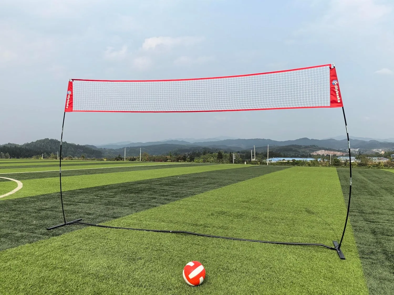 12ft/14ft Portable Volleyball Net for Backyard with Widened Base, Tetoron Net, 6 Metal Stakes and 4 Sandbags, Volleyball Practice Training Equipment with Carry Bag - Easy Setup & 5-Height Adjustable