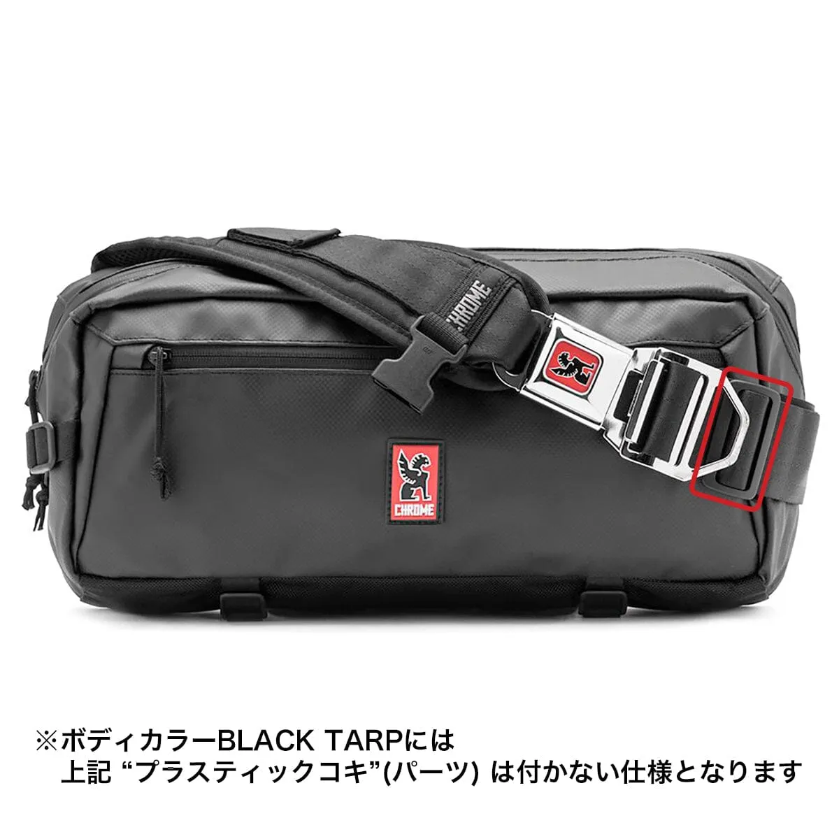 カデット