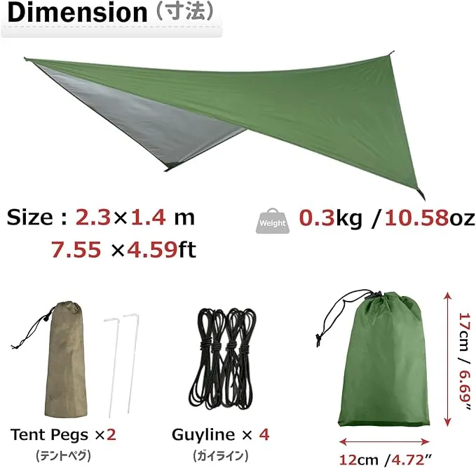 Azarxis Hammock Camping Tarp Rain Fly, Waterproof Tent Footprint Shelter Canopy Sunshade Cloth Picnic Mat for Outdoor Awning Hiking Beach Backpacking - Included Guy Lines & Stakes (Green)