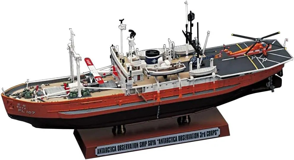 Faller Hasegawa HAZ23 1:350 Scale Antarctica Observation SOYA Model Kit