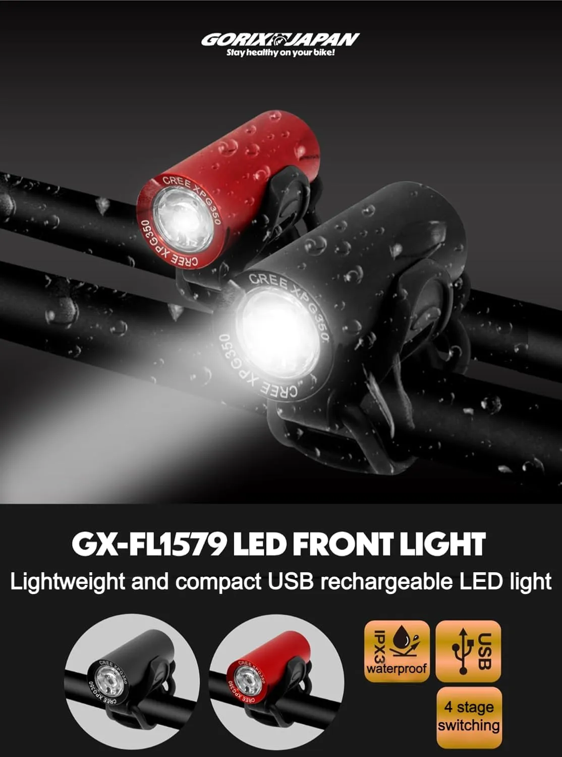GORIX Bike Front Light USB Charging Waterproof LED Bright Bicycle (GX-FL1579)