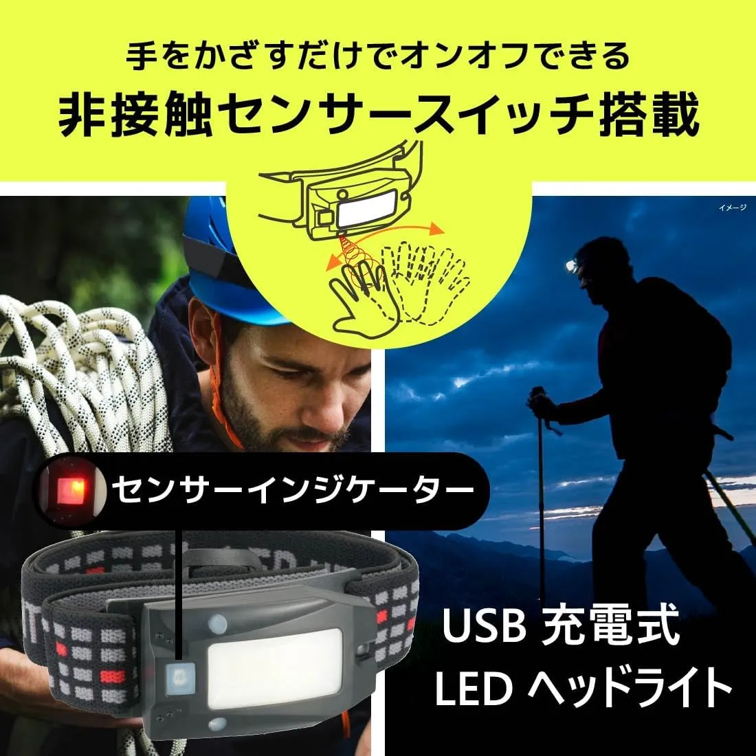 Ohm Electric LC-HUS180S-K 08-1370 OHM LED Headlight, USB Rechargeable, Motion Sensor Switch, 180 Lumens, White Light/Red Lighting, ANSI Standard Compliant, IPX4, Outdoors, Disasters, Disaster,