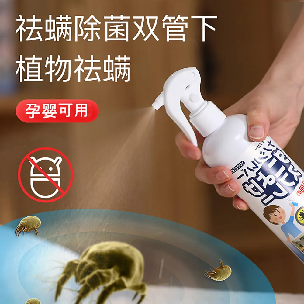Wecan Mite Repellent Spray 400ml