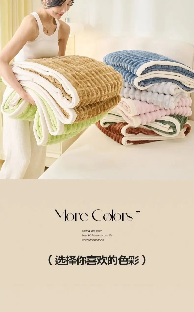 Winter Thick Rabbit Plush Blanket Office Comfortable Nap Throw Blanket Sofa Cover Blankets Striped Soft Bed Sheet Bed Cover