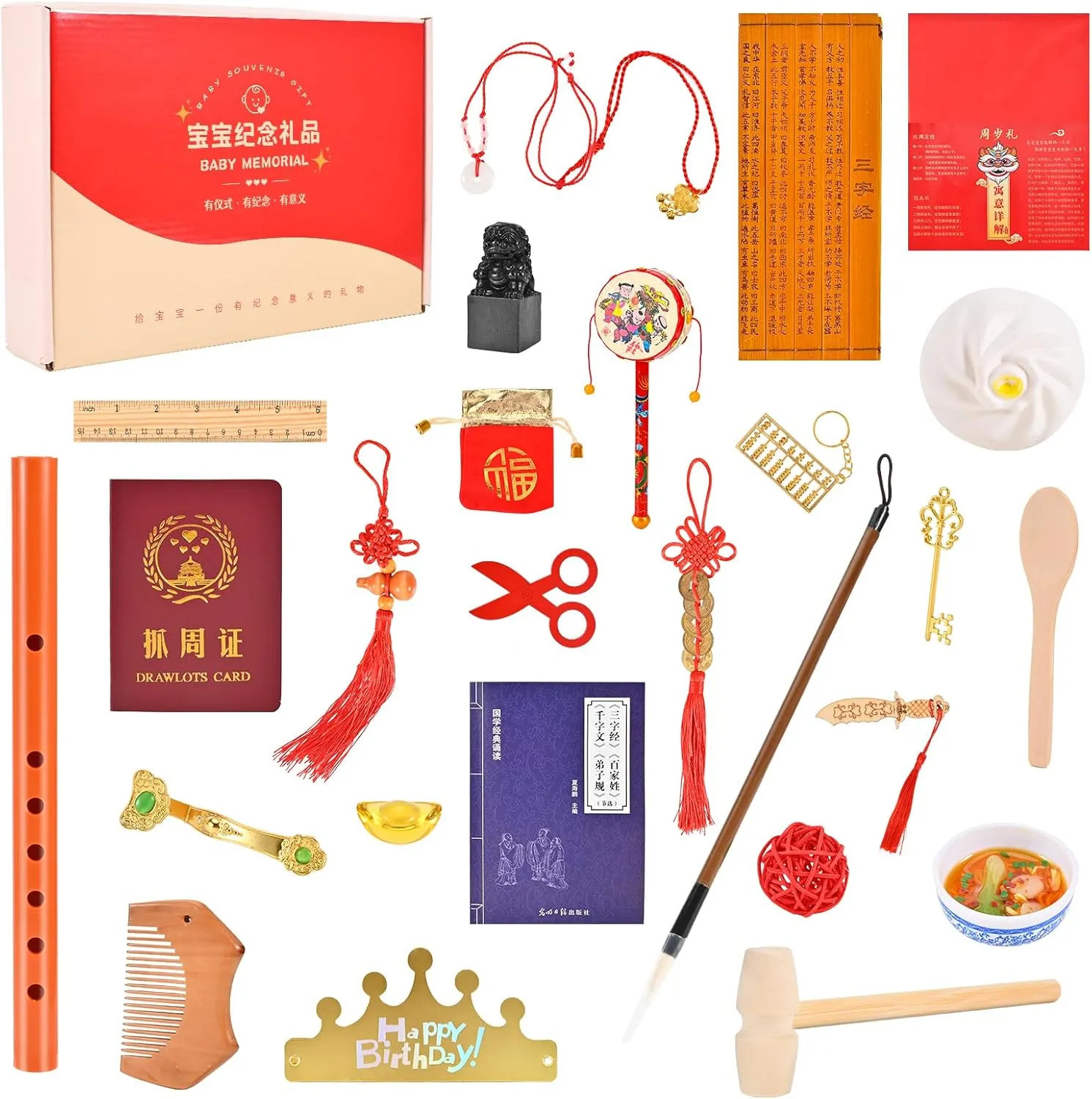 Zhuazhou Set 26 Pieces Collection Baby's First Birthday Kit Zhuazhou Party Decorations Doljabi Set for Baby's 1st Birthday Ceremony Chinese/Korean Celebration Doljanchi Gift